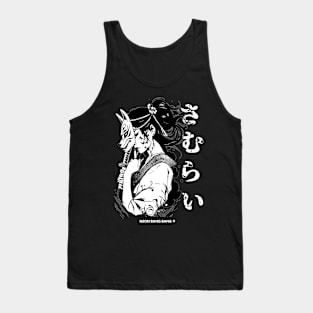 Vaporwave Cyberpunk Yakuza Japanese Samurai Girl #2 Tank Top